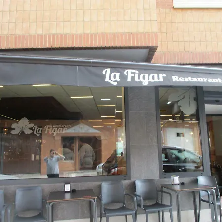 Cabanaquinta Senderista شقة